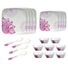 Melamine Dinner Set Pack of 20 Floral Design Serves 4 Pink White