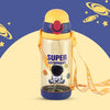 Attro Plastic Super Astro 600 ml Water Bottle A Stylish Functional Bottle with Eye-Catching Print