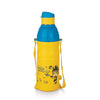 Attro Sky Kool-Sip 600 Inner Stainless Steel Insulated 490ml Water Bottle for Kids