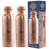 Indian Art Villa Pure Copper Water Bottle with Floral Vines Embossed Design (Pack of 2)