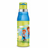 Milton Kool Steelight Stainless Steel Bottle