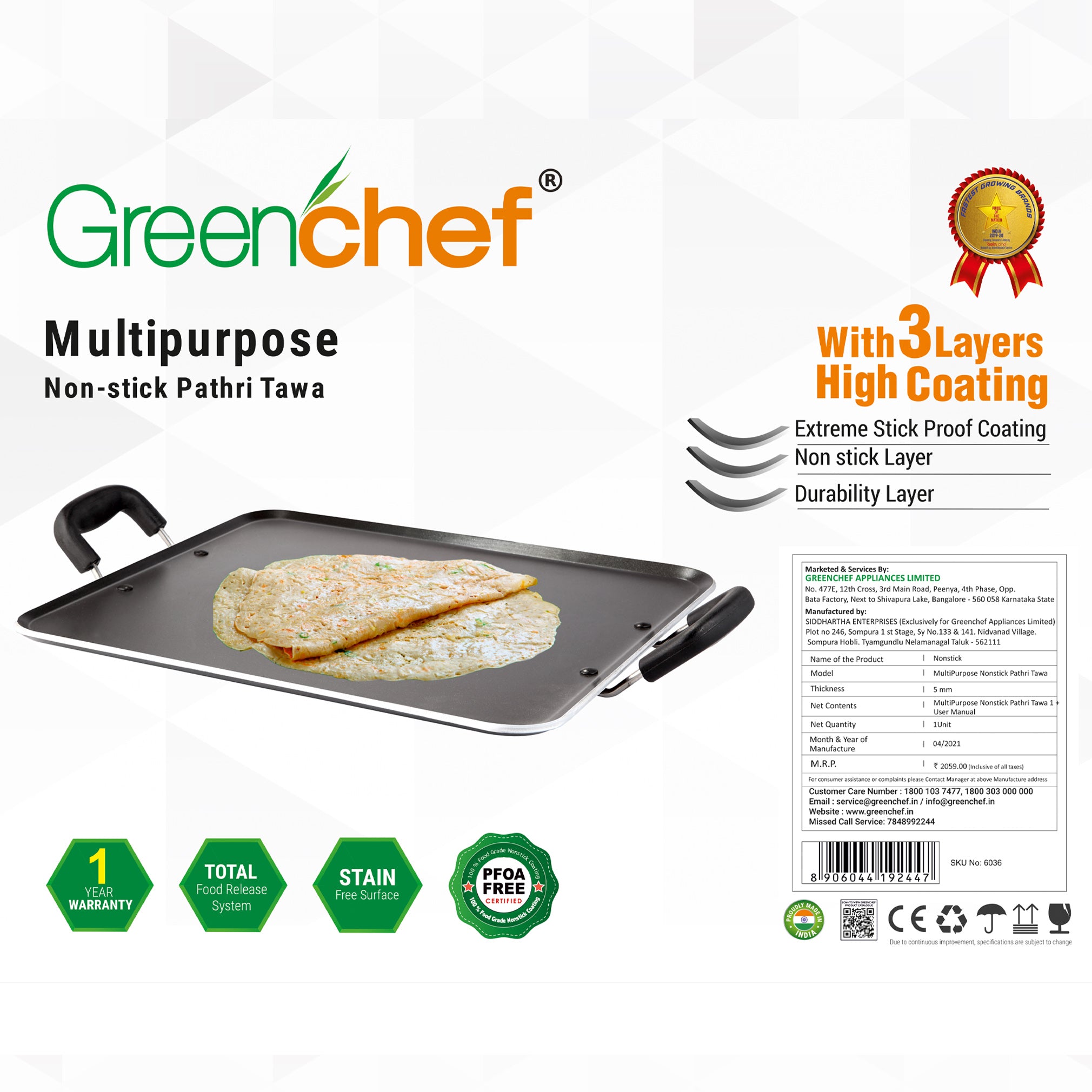 Greenchef Multipurpose Pathri Tawa – Veeha's Kitchen