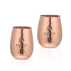 Divine Copper Tulip Glass Pack Of 2