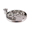 Indianartvilla 10 Pc Steel Curve Thali Set|for Serving Dinner - 1633 gms