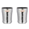 Jaggery Stainless Steel Drinking Serving Water Milk Juice Glass Glasses Set 350 ml Hammered eco Pack of 2