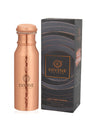 Divine Copper Baby- Hammered Pure Copper Bottle