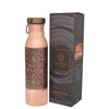 Divine Copper Aqua Embossed -pure Copper Water Bottle