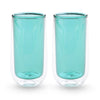 UMAI Double Wall Borosilicate Glass Coffee Mug Set of 2 (240ml) | Green