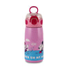 CELLO Kidzbee Flare 450 Insulated Stainless Steel Flask for Kids 444 ml Pink