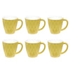 Borosil Larah Curl Cup Set Sun Yellow (160ml x 6)