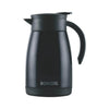 Borosil Thermoflask Thermos Kettle Tea Pot Black 750ml