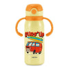 Milton Fountain Stainless Steel Bottle