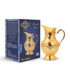 Indian Art Villa Mughlai Style Brass Jug Pitcher Embossed Golden Water Jug - 1050 ml