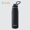Borosil Hydra Thermoflask Steel Water Bottle Sports 900ml
