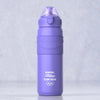 Adventure Vacuum Insulated Bottle
