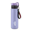 Milton Maverick Stainless Steel Bottle