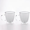 UMAI Double Walled Glass Coffee Mug Set of 2 (400ml) | Grey